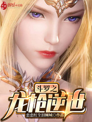 ����֮��ǹ����