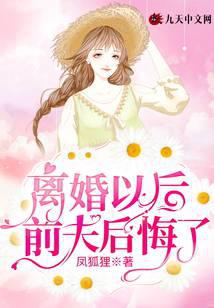 ����Ժ�ǰ������