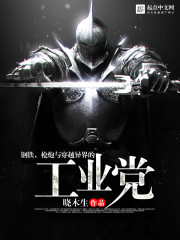 ������ǹ���봩Խ���Ĺ�ҵ��