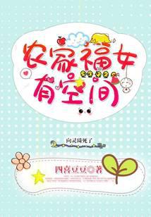 ũ�Ҹ�Ů�пռ�