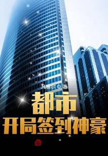 ���У�����ǩ�����