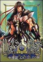 ���˴���