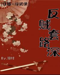 ������·��[��¥+������]