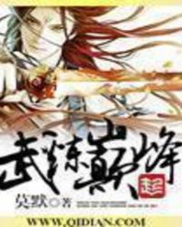 �����۷����ȫ���Ķ�