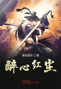 ����һƷ��ү