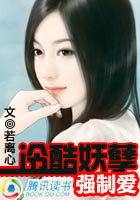 �������ǿ�ư�