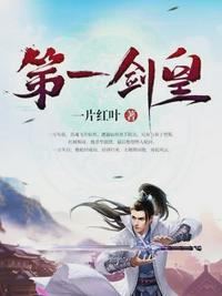 ��һ����