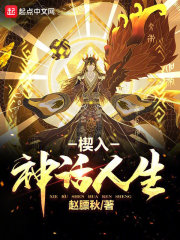 Ш��������