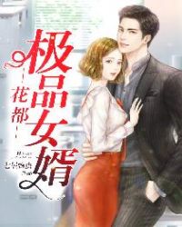 ������ƷŮ��