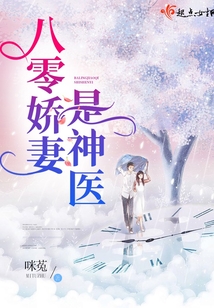 ���㽿������ҽ