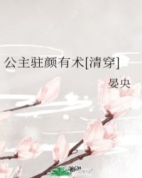 ����פ������[�崩]