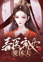 ��ҽ����Ҫ�ݷ�