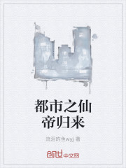 ����֮�ɵ۹���