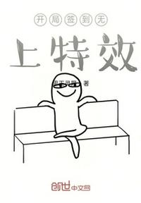 ����ǩ��������Ч