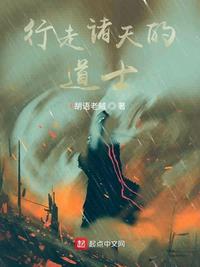 ��������ĵ�ʿ