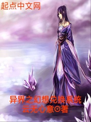 ���֮����һ�ϵͳ