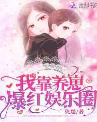 �ҿ����̱�������Ȧ