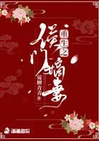 ����֮���ŵ���