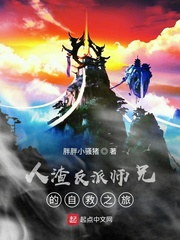 ��������ʦ�ֵ��Ծ�֮��