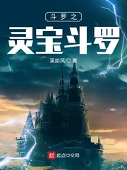 ����֮�鱦����