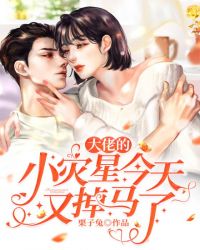 ���е�С���ǽ����ֵ�����