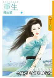 ����(���֮Ѱ��ƪ)