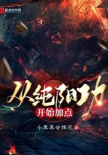 �Ӵ�������ʼ�ӵ�