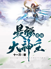 ��ǿ������ϵͳ