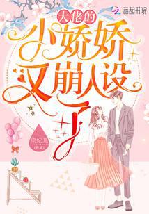 ���е�С�����ֱ�������