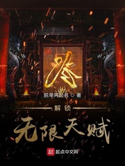 ���������츳