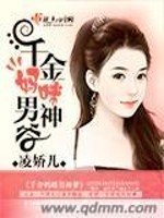 ǧ�����������