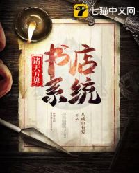 ����������ϵͳ