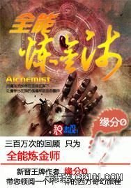 ȫ������ʦ