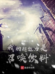 �ҵĳ��������ٻ�����