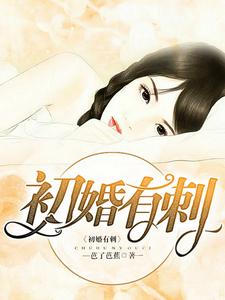 �����д̣�ɣ��������