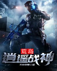 �ĵ���ңս��