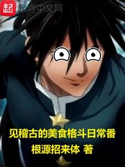 �����ŵ���ʳ���ճ���