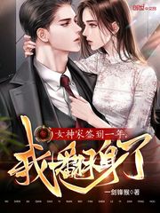 Ů���ǩ��һ�꣬�ҷ�����