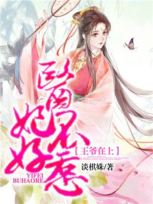 ��ү���ϣ�ҽ��������