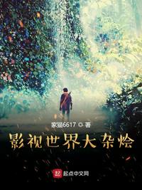 Ӱ��������ӻ�