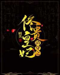 �崩֮١�ʹ���