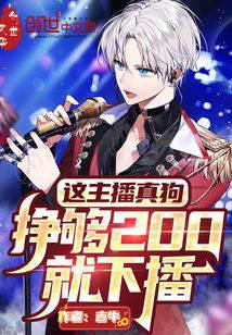 �������湷������200���²�