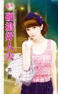 Ӳ�����˷�����������֮����