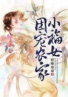 �ų�ũ��С��Ů