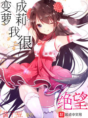 ��������Һܾ���