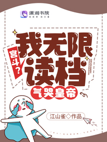 �����������޶��������޻ʵ�