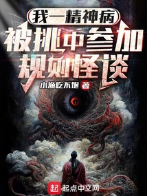 ��һ���񲡣������вμӹ����̸