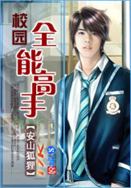 ����ȫ�ܸ���