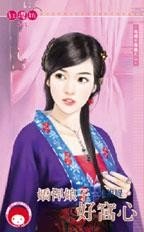 �������Ӻ����ģ����ڲ���ְ֮����