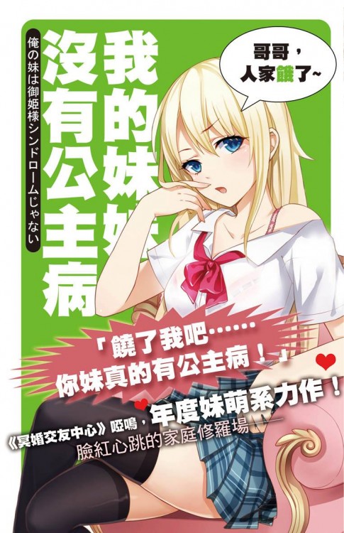 �ҵ�����û�й�����